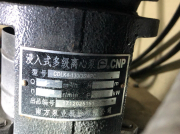 面對客戶詢問南方泵業產品質量會不會有問題，如何解答呢？